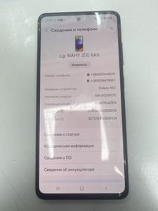Б/у Мобильный телефон Samsung galaxy a52 sm-a525f 8/256gb 01-200835175