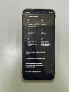 Б/у Мобильный телефон Infinix smart 9 4/128gb 01-200835894