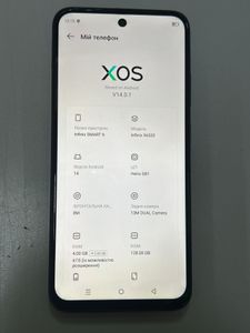 Б/у Мобильный телефон Infinix smart 9 4/128gb 01-200835893