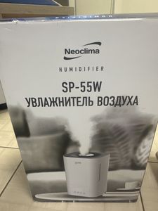 Б/в Зволожувач повітря Neoclima sp-55w 01-200839131