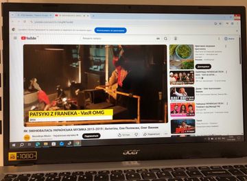 Б/в Ноутбук Acer 14/ryzen 5 7520u ddr5/16gb ddr5/hdd *відсутній/ssd 512 gb/*інтегрована 01-200840830