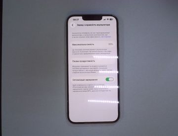 Б/в Мобільний телефон Apple iphone 14 128gb 01-200838665