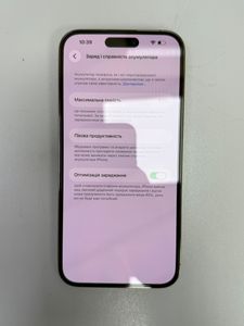 Б/у Мобильный телефон Apple iphone 14 pro max 256gb esim 01-200843510