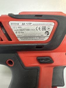 Б/у Дрель аккумуляторная Felisatti да-12эр/f11110 1акб + зп 01-200844035