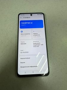 Б/в Мобільний телефон Realme c67 8/256gb 01-200844051