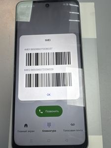 Б/в Мобільний телефон Oppo a5 pro 4g 8/256gb 01-200845400