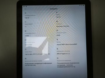 Б/в Планшет Blackview tab 10 4/64gb lte 01-200846359