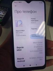 Б/в Мобільний телефон Xiaomi redmi 8 3/32gb 01-200847829