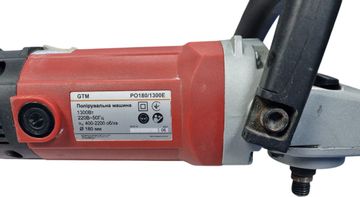 Б/в Полірувальна машина Gtm po180/1300e 01-200821083