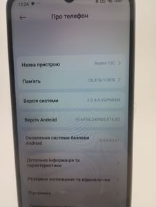 Б/у Мобильный телефон Xiaomi redmi 13c 4/128gb 01-200846709
