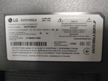 Б/в Телевізор Lg 43ut81006la 01-200847756