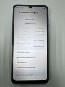 Б/в Мобільний телефон Samsung galaxy a07 4/128gb 01-200847564
