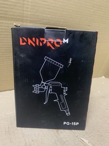 Б/в Фарбопульт пневматичний Дніпро М pg-15p 01-200851236