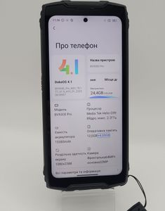 Б/у Мобильный телефон Blackview bv9300 pro 12/256gb 01-200851824