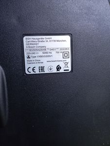 Б/в Пилосос Bosch serie 2 bgs05a220 01-200850940