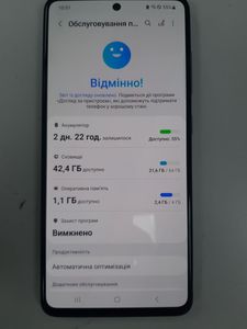 Б/в Мобільний телефон Samsung a515f galaxy a51 4/64gb 01-200853678