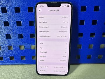 Б/в Мобільний телефон Apple iphone 14 128gb 01-200855710