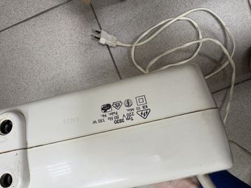 Б/в Міксер Severin hm 3830 01-200859017