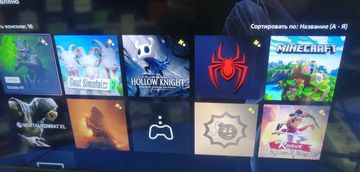 Б/в Ігрова приставка Sony playstation 5 825gb 01-200861560