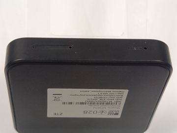Б/у Беспроводный маршрутизатор Zte mf927u 01-200862297