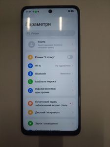 Б/у Мобильный телефон Oppo a5 pro 4g 8/256gb 01-200866052