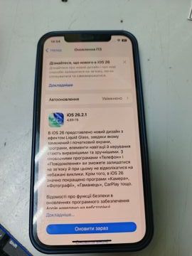 Б/в Мобільний телефон Apple iphone 12 pro 256gb 01-200866614