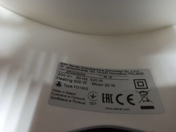 Б/в Сушарка для фруктів  Zelmer zfd2350w 01-200868012