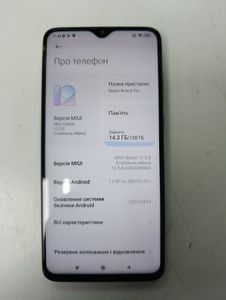 Б/в Мобільний телефон Xiaomi redmi note 8 pro 6/128gb 01-200868753