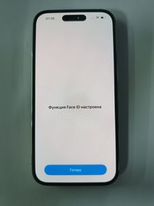 Б/в Мобільний телефон Apple iphone 14 pro 128gb 01-200870387