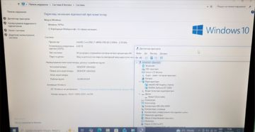 Б/у Ноутбук Dell 14/core i7 4600u ddr3/8gb ddr3/hdd *відсутній/ssd 240 gb/geforce 720m 01-200870417
