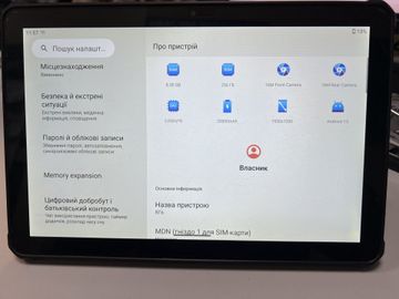 Б/в Планшет Oukitel rt6 8/256gb 4g dual sim 01-200871827