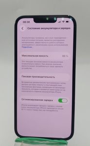 Б/в Мобільний телефон Apple iphone 14 128gb 01-200871129