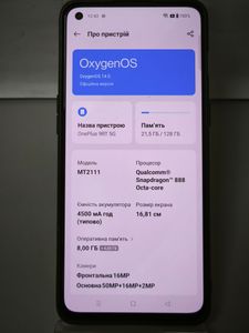 Б/в Мобільний телефон Oneplus 9rt 8/128gb 01-200872902