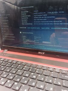 Б/у Ноутбук Lenovo 15/core i5 460m ddr3/4gb ddr3/hdd 500 gb/ssd 128 gb/geforce gt520m 01-200873946