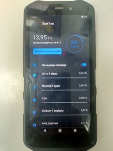 Б/в Мобільний телефон Oukitel wp12 pro 4/64gb 01-200874477