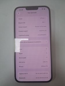 Б/в Мобільний телефон Apple iphone 13 pro max 256gb 01-200841711