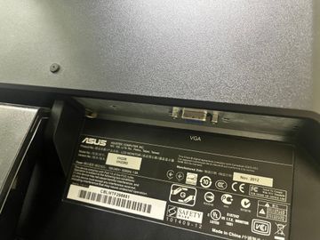 Б/в Монітор Asus vh228 01-200880597