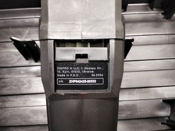 Б/в Перфоратор Dnipro-M rh-100 01-200882924