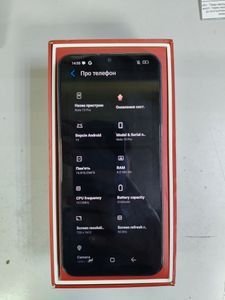 Б/в Мобільний телефон Hotwav note 13 pro 8/256gb 01-200875686