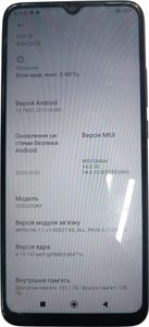 Б/в Мобільний телефон Xiaomi redmi 10c 4/128gb 01-200882636