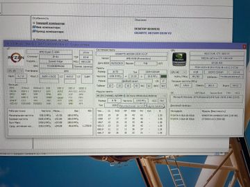 Б/у Системный блок Пк amd ryzen 5 1600/ram 16 gb/hdd 500 gb/ssd 120 gb+відсутній/nvidia gtx 1060 (geforce) 6gb gddr5 192b 01-200884577