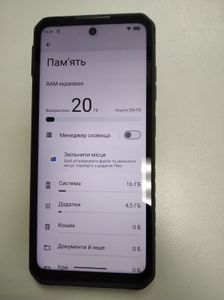 Б/у Мобільний телефон Oukitel iiif150 raptor 12/256gb amethyst 01-200885645