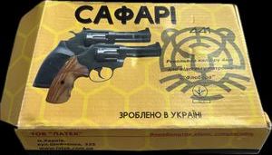 Б/в Пістолет пневматичний Латэк safari рф 441 м 01-200886927