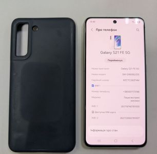 Б/в Мобільний телефон Samsung galaxy s21 fe 5g 8/256gb 01-200888361