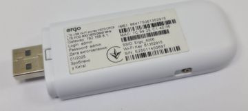 Б/в Бездротовий маршрутизатор Ergo w023-crc9 01-200888428