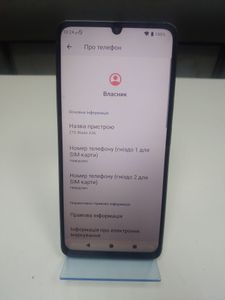 Б/в Мобільний телефон Zte blade a36 2/64gb 01-200889234