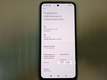 Б/в Мобільний телефон Xiaomi redmi note 10s 6/64gb 01-200886829