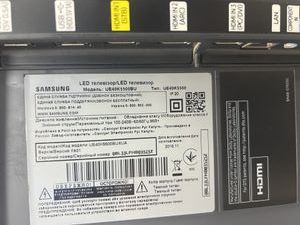 Б/в Телевізор Shivaki s32nhch001 01-200886891