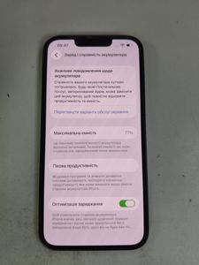 Б/в Мобільний телефон Apple iphone 13 128gb 01-200890608