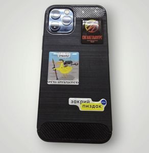 Б/в Мобільний телефон Apple iphone 12 pro 128gb 01-200847505